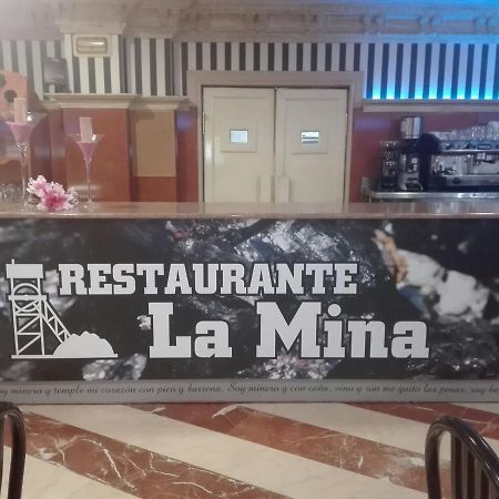 Hotel La Mina Puertollano Zewnętrze zdjęcie
