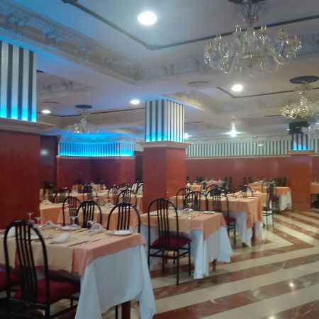 Hotel La Mina Puertollano Zewnętrze zdjęcie